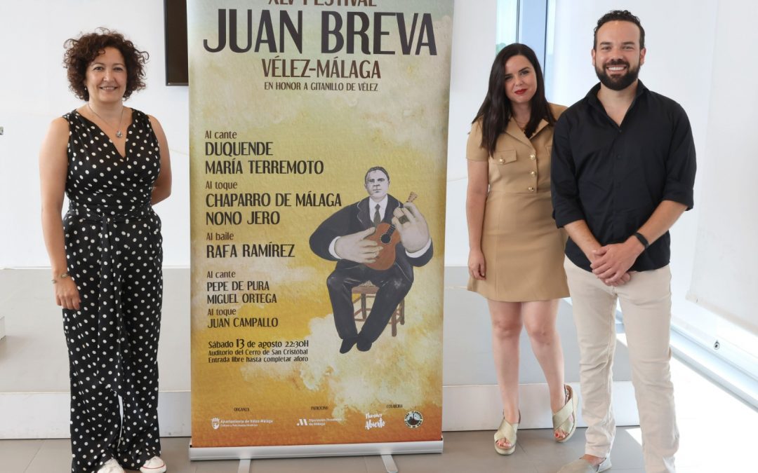 La Diputación vuelve a patrocinar el Festival Flamenco ‘Juan Breva’ de Vélez Málaga
