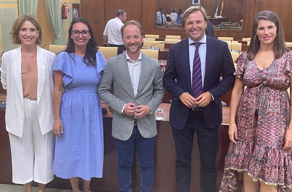 Rocío Ruiz, vicepresidenta de la Comisión de Agricultura, Pesca, Agua y Desarrollo Rural de la Junta de Andalucía